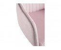Компьютерное кресло Tonk light pink / black в Набережных Челнах