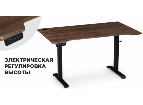 Компьютерный стол Маркос с механизмом подъема 140х80х75 черный / кантри орех в Набережных Челнах