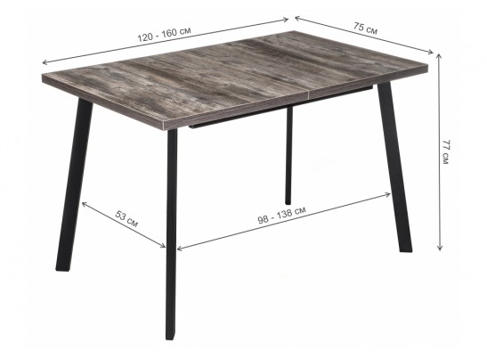 Стол Цефей 120(160)х75х77 дуб рошелье / графит в Набережных Челнах