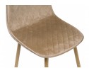 Стул на металлокаркасе Capri dark beige / wood в Набережных Челнах