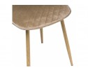 Стул на металлокаркасе Capri dark beige / wood в Набережных Челнах