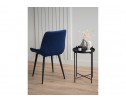 Стул на металлокаркасе Челси К синий (zd 798) / черный в Набережных Челнах