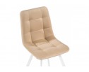 Стул на металлокаркасе Чилли бежевый / белый каркас в Набережных Челнах