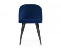 Стул на металлокаркасе Gabi 1 dark blue / black в Набережных Челнах