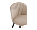 Стул на металлокаркасе Gabi dark beige / black / gold в Набережных Челнах