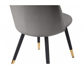 Стул на металлокаркасе Gabi темно-серый / черный / золотой