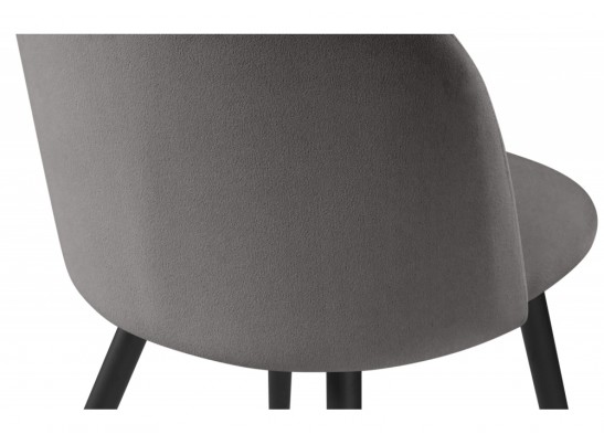 Стул на металлокаркасе Gabi темно-серый / черный / золотой в Набережных Челнах