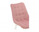 Стул на металлокаркасе Hagen pink / white в Набережных Челнах