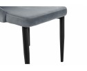 Стул на металлокаркасе Kora gray / black в Набережных Челнах