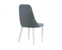 Стул на металлокаркасе Kora white / gray в Набережных Челнах