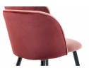 Стул на металлокаркасе Orly coral / red в Набережных Челнах