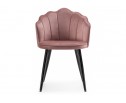 Стул на металлокаркасе Shell dark pink / black в Набережных Челнах