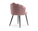 Стул на металлокаркасе Shell dark pink / black в Набережных Челнах