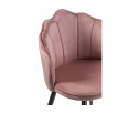 Стул на металлокаркасе Shell dark pink / black в Набережных Челнах