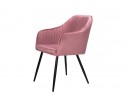 Стул на металлокаркасе Slam dark pink в Набережных Челнах
