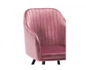 Стул на металлокаркасе Slam dark pink в Набережных Челнах
