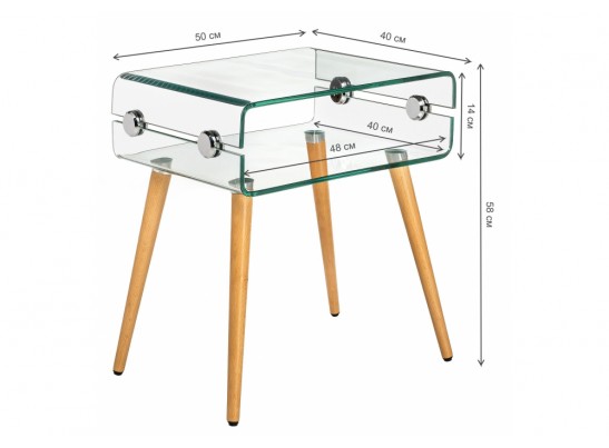 Журнальный столик Kub в Набережных Челнах