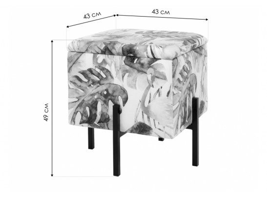 Пуф Tropikana 2-П multicolor в Набережных Челнах