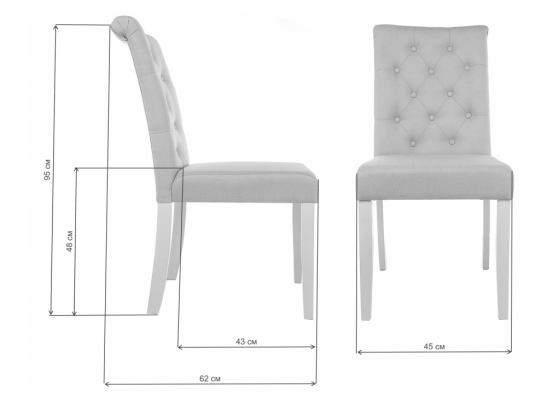 Стул Amelia white / fabric cream в Набережных Челнах