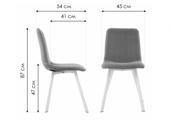 Стул Sling бежевый в Набережных Челнах
