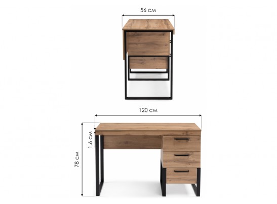 Письменный стол Iris металл дуб вотан / черный муар в Набережных Челнах