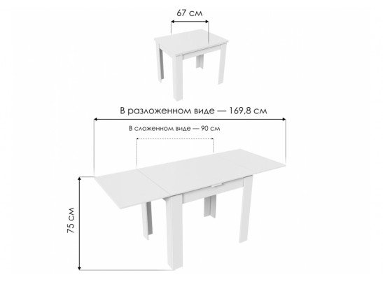 Стол Промо Тип 3 белый / дуб сонома светлый в Набережных Челнах