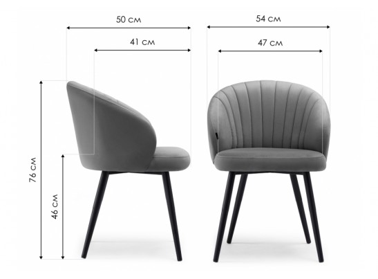 Стул на металлокаркасе Бэнбу marseille 16 / черный