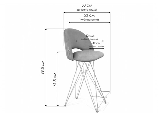 Полубарный стул SHT-ST34-1/S66-1 латте / чёрный муар в Набережных Челнах