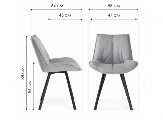 Стул на металлокаркасе Тува бирюзовый / белый каркас в Набережных Челнах