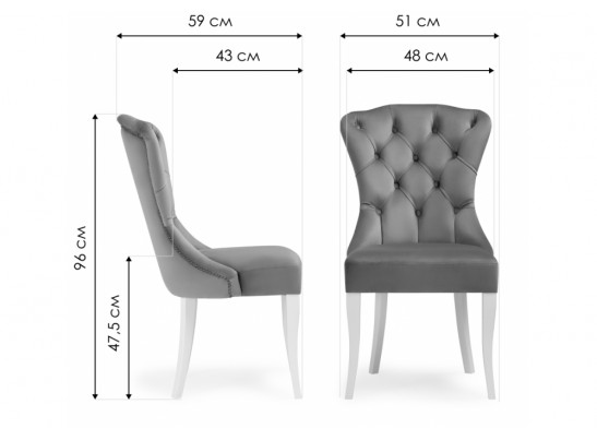 Деревянный стул Милано 1 бежевый / белый в Набережных Челнах