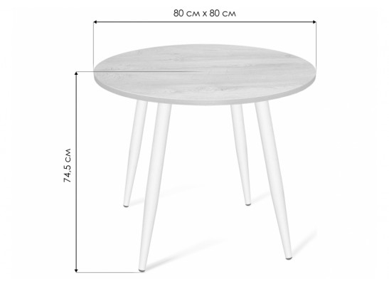 Деревянный стол SHT-TU14/80 белый муар / золото / белоснежная шагрень в Набережных Челнах