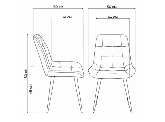 Стул на металлокаркасе Челси 360 К бежевый (zd 210) / золотой в Набережных Челнах
