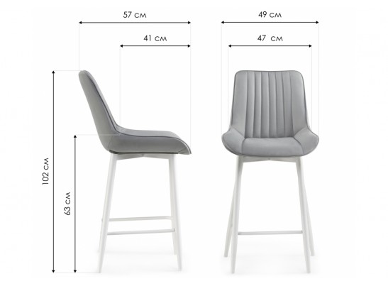 Комплект стульев полубарных Вейв 2 шт латте / черный в Набережных Челнах