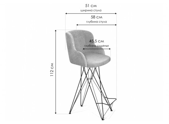 Барный стул SHT-ST39/S66 пыльная роза / черный муар в Набережных Челнах