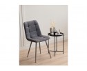Стул на металлокаркасе Чилли темно-серый / серый в Набережных Челнах