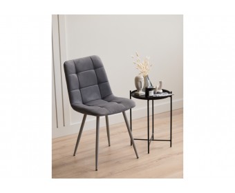 Стул на металлокаркасе Чилли темно-серый / серый