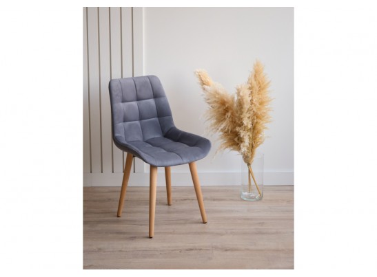 Деревянный стул Челси 360 темно-серый (zd 995) / светлое дерево в Набережных Челнах