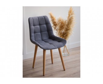 Деревянный стул Челси 360 темно-серый (zd 995) / светлое дерево