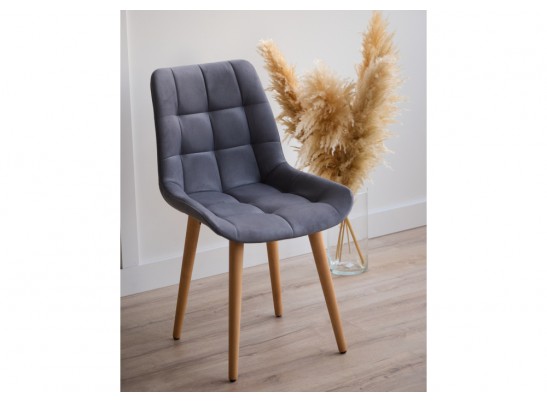 Деревянный стул Челси 360 темно-серый (zd 995) / светлое дерево в Набережных Челнах