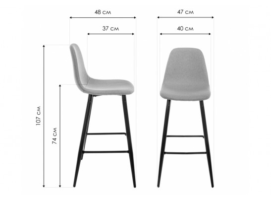 Барный стул Lada голубой в Набережных Челнах