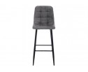 Барный стул Chio black / dark grey в Набережных Челнах
