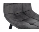 Барный стул Chio black / dark grey в Набережных Челнах