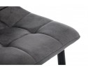 Барный стул Chio black / dark grey в Набережных Челнах