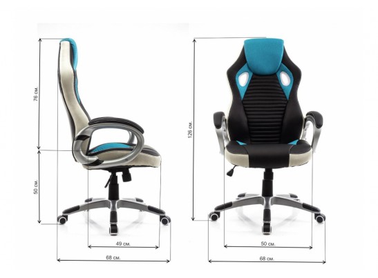 Компьютерное кресло Roketas голубое в Набережных Челнах