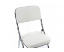 Стул Chair раскладной белый в Набережных Челнах