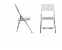 Стул Chair раскладной белый в Набережных Челнах
