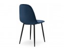 Стул на металлокаркасе Capri dark blue / black в Набережных Челнах