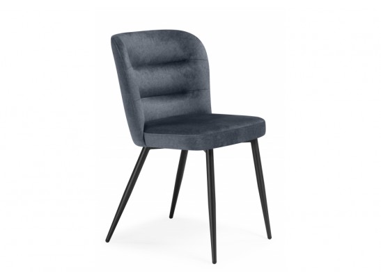 Стул на металлокаркасе Kilian dark gray / black в Набережных Челнах