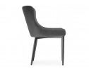 Стул на металлокаркасе Teo dark gray / black в Набережных Челнах