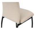 Стул Tod beige / black в Набережных Челнах